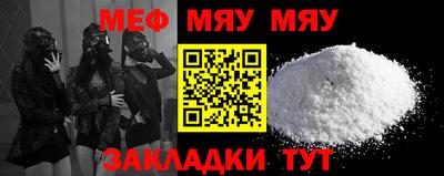 гашиш Ирбит