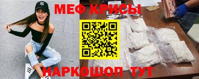кокаин перу Изобильный