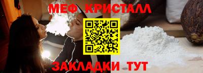 ешки Ипатово