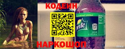 кокаин перу Изобильный