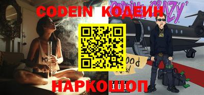 ешки Ипатово