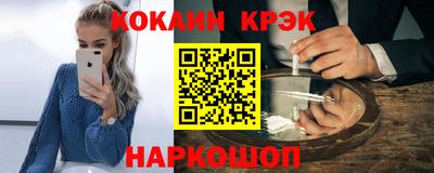 гашиш Ирбит