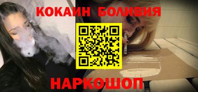 ешки Ипатово
