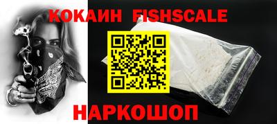 каннабис Канаш