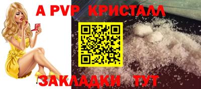 кокаин перу Изобильный
