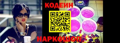 гашиш Ирбит