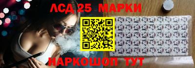гашиш Ирбит
