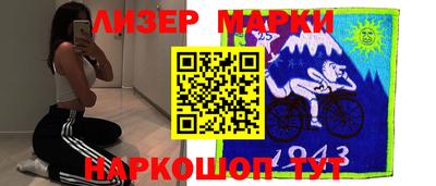 гашиш Ирбит