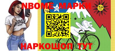 кокаин перу Изобильный