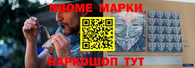 кокаин перу Изобильный