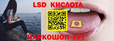 гашиш Ирбит