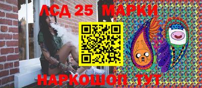 ешки Ипатово