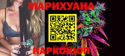 кокаин перу Изобильный