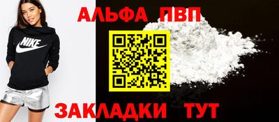 ешки Ипатово