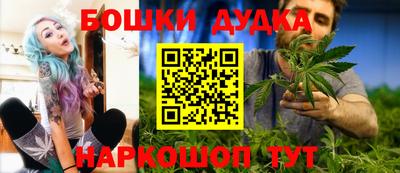 кокаин перу Изобильный