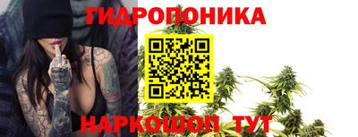 ешки Ипатово