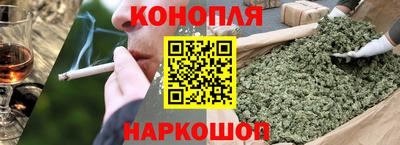 ешки Ипатово