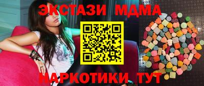 кокаин перу Изобильный