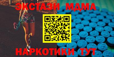 гашиш Ирбит