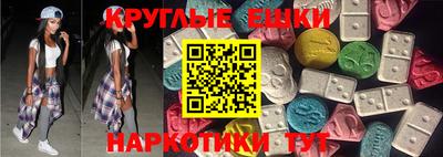 ALPHA-PVP Камышлов