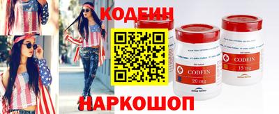 гашиш Ирбит