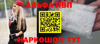 ешки Ипатово