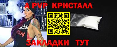 гашиш Ирбит