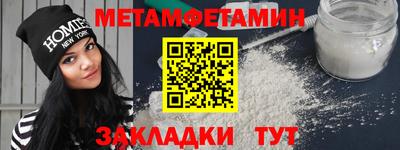 гашиш Ирбит
