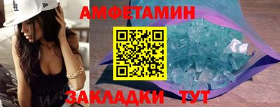 кокаин перу Изобильный