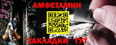 кокаин перу Изобильный