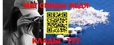 гашиш Ирбит