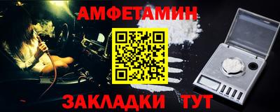 кокаин перу Изобильный