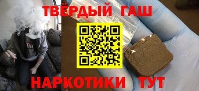 ешки Ипатово